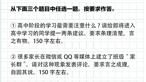 2026北京二手房装修翻新，不砸不拆省出一套房（附避坑清单）