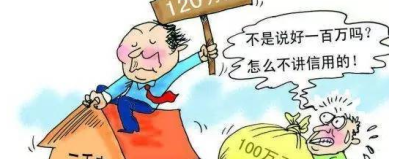 2026年二手房避坑全攻略：从买到装，一个坑都没踩！（附真实案例+省钱妙招）