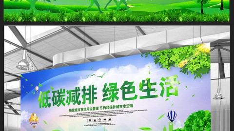 12年经验，让我家少走了80%弯路：这份绿色生活设计方案建议收好
